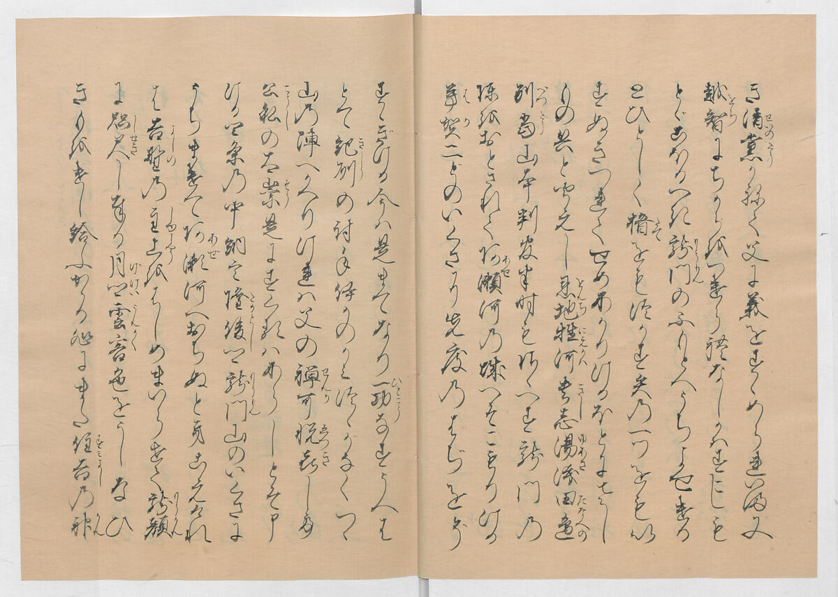 Manuscript Version of “The Chronicle of Great Peace”, Forty-one volumes of books; ink on paper, Japan