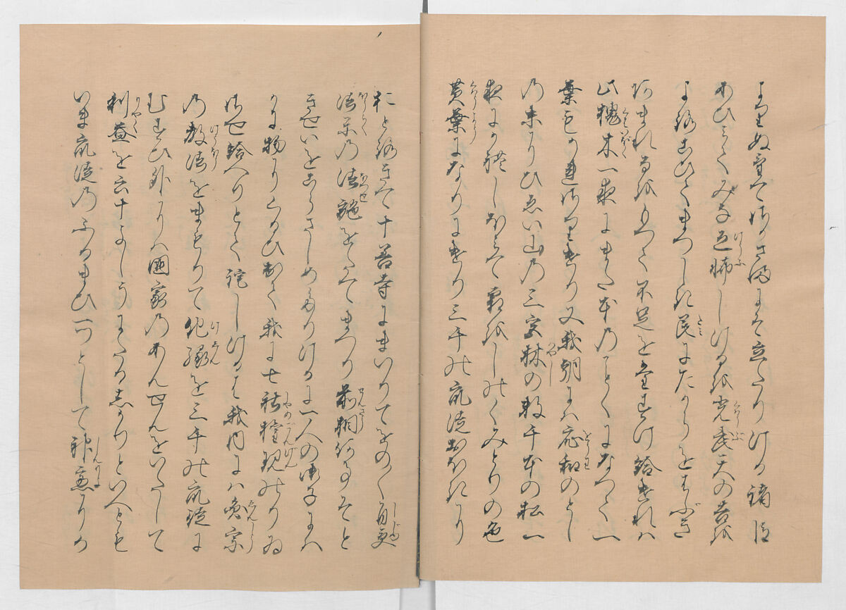 Manuscript Version of “The Chronicle of Great Peace”, Forty-one volumes of books; ink on paper, Japan