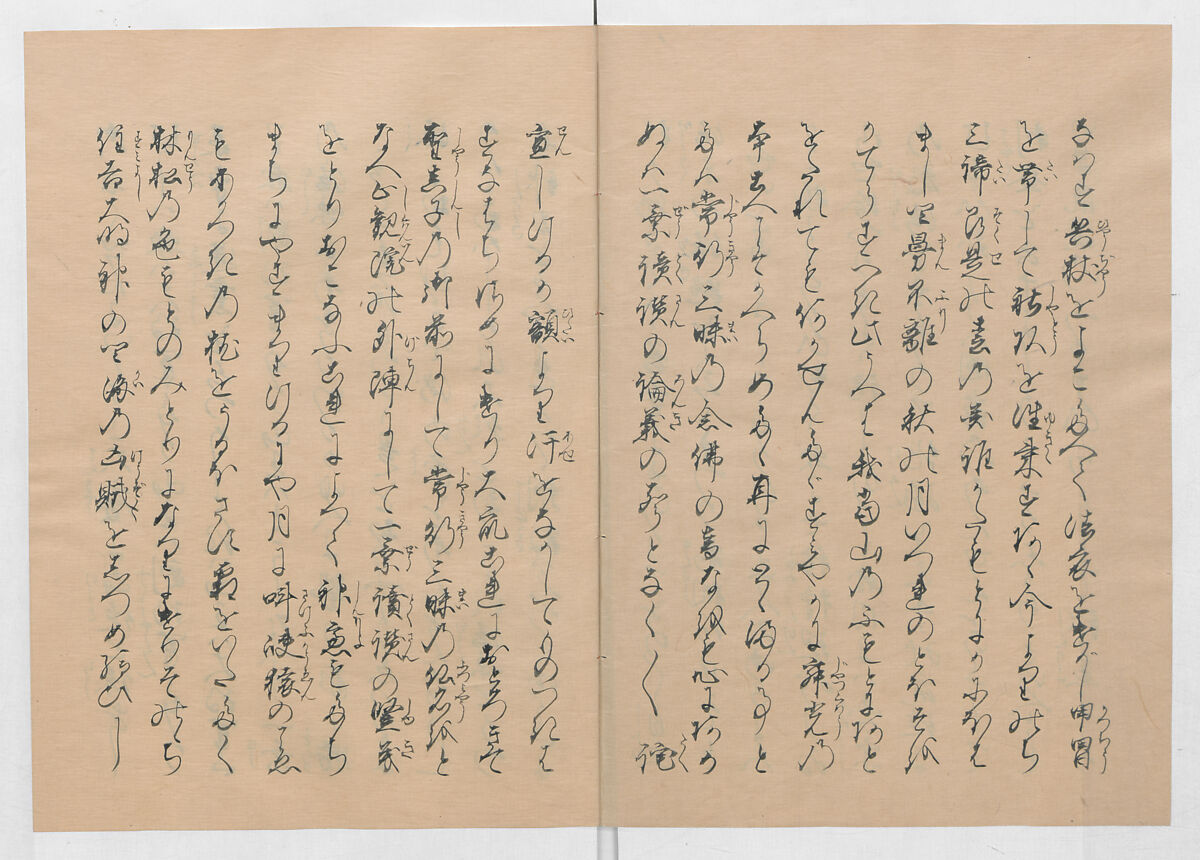 Manuscript Version of “The Chronicle of Great Peace”, Forty-one volumes of books; ink on paper, Japan
