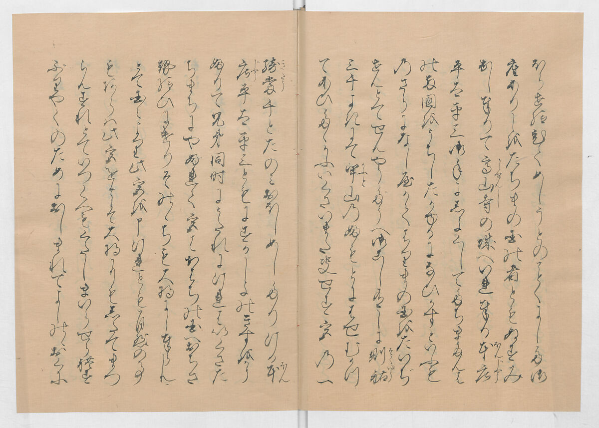 Manuscript Version of “The Chronicle of Great Peace”, Forty-one volumes of books; ink on paper, Japan