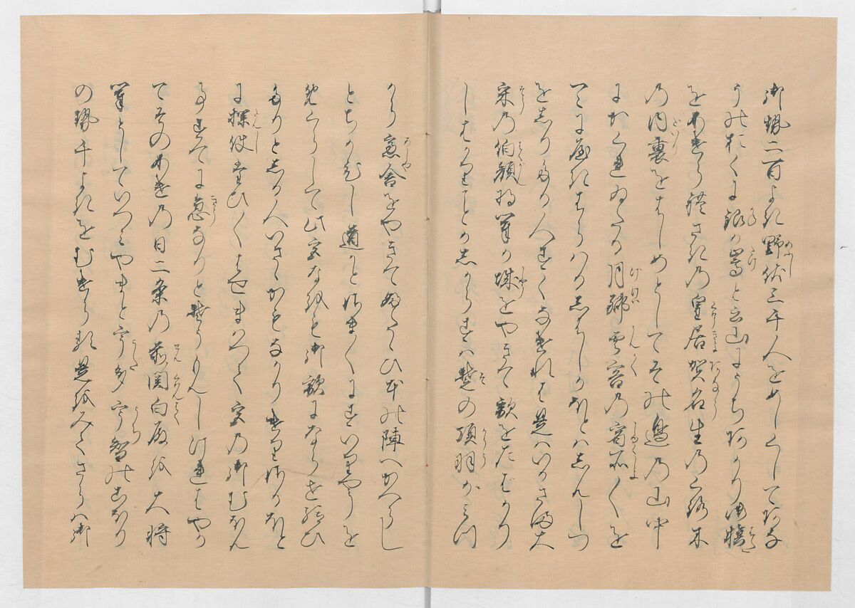 Manuscript Version of “The Chronicle of Great Peace”, Forty-one volumes of books; ink on paper, Japan