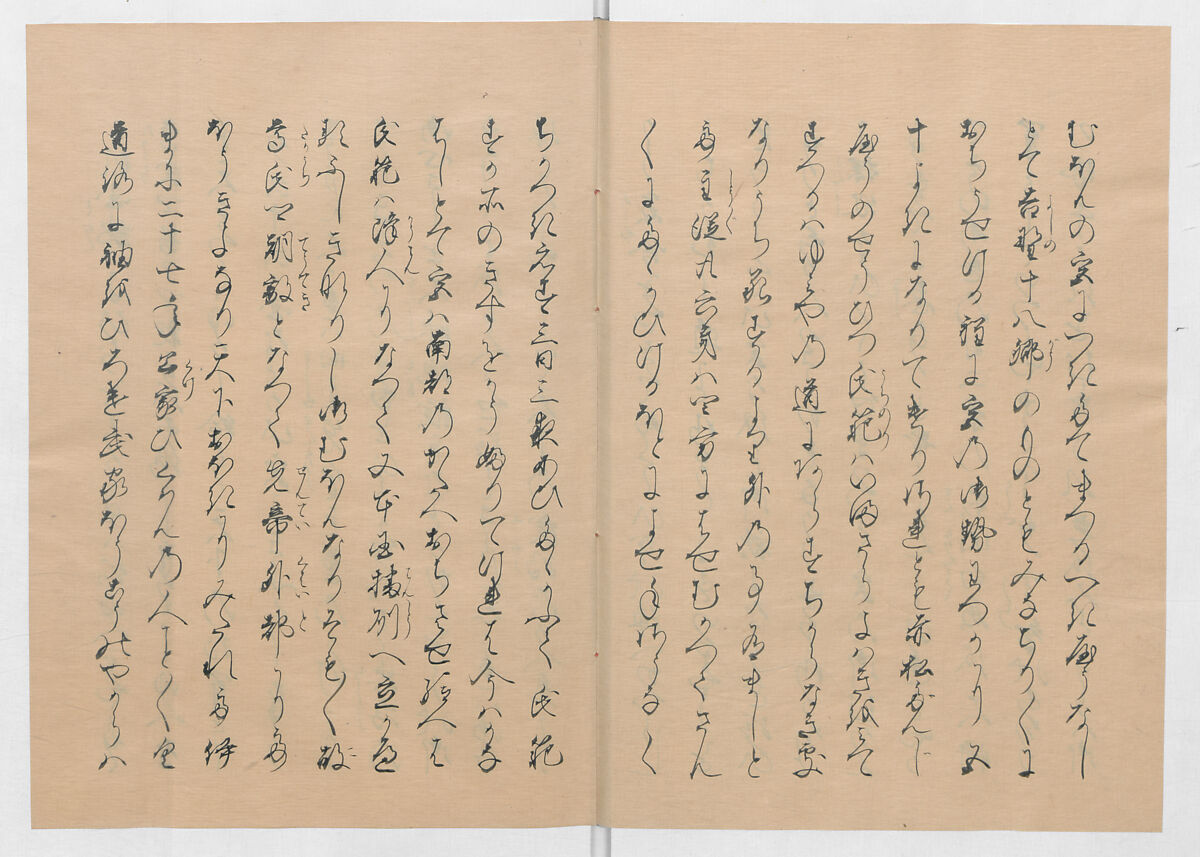 Manuscript Version of “The Chronicle of Great Peace”, Forty-one volumes of books; ink on paper, Japan