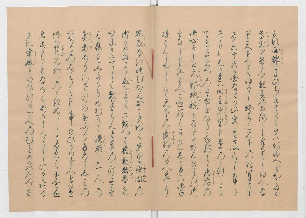 Manuscript Version of “The Chronicle of Great Peace”, Forty-one volumes of books; ink on paper, Japan