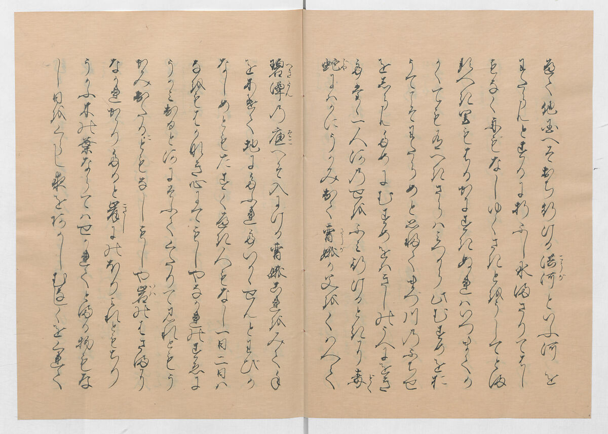 Manuscript Version of “The Chronicle of Great Peace”, Forty-one volumes of books; ink on paper, Japan