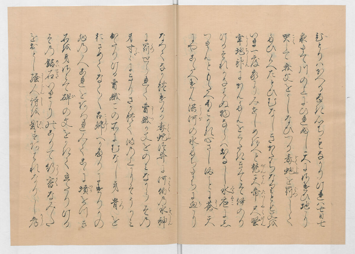 Manuscript Version of “The Chronicle of Great Peace”, Forty-one volumes of books; ink on paper, Japan