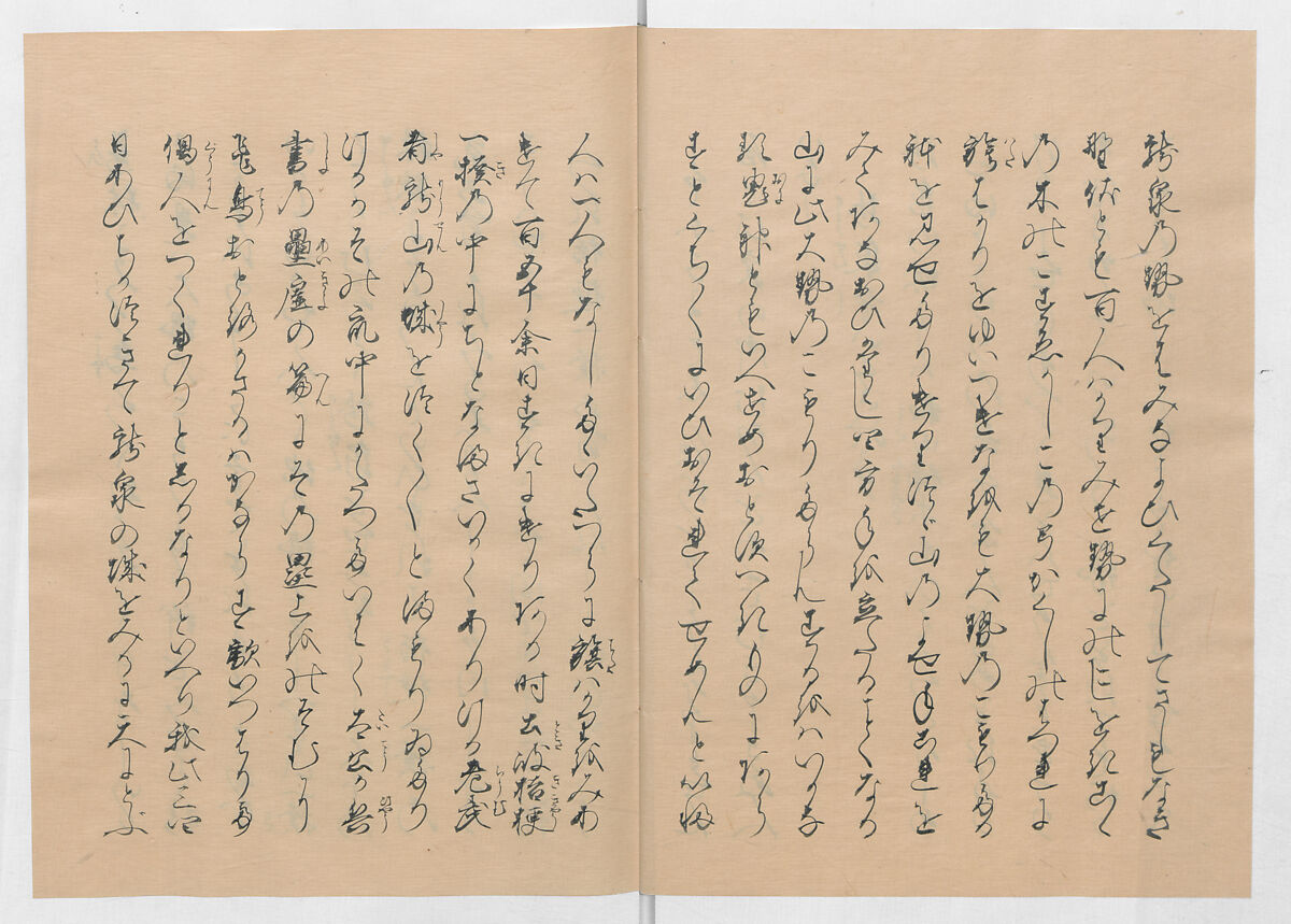 Manuscript Version of “The Chronicle of Great Peace”, Forty-one volumes of books; ink on paper, Japan