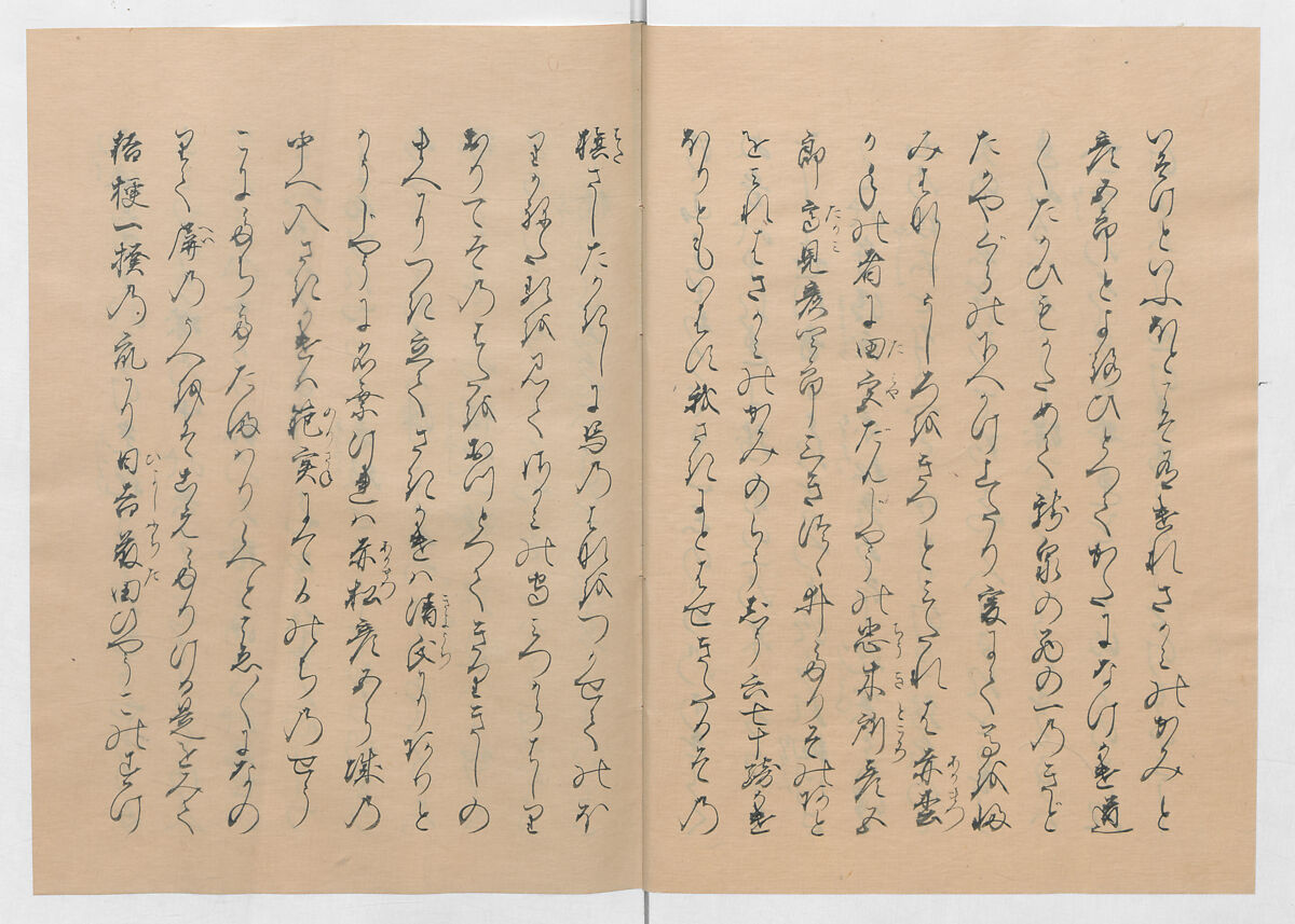 Manuscript Version of “The Chronicle of Great Peace”, Forty-one volumes of books; ink on paper, Japan