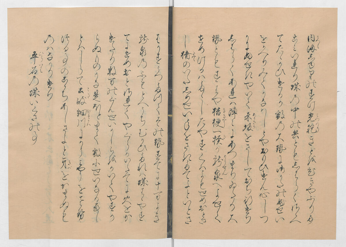 Manuscript Version of “The Chronicle of Great Peace”, Forty-one volumes of books; ink on paper, Japan