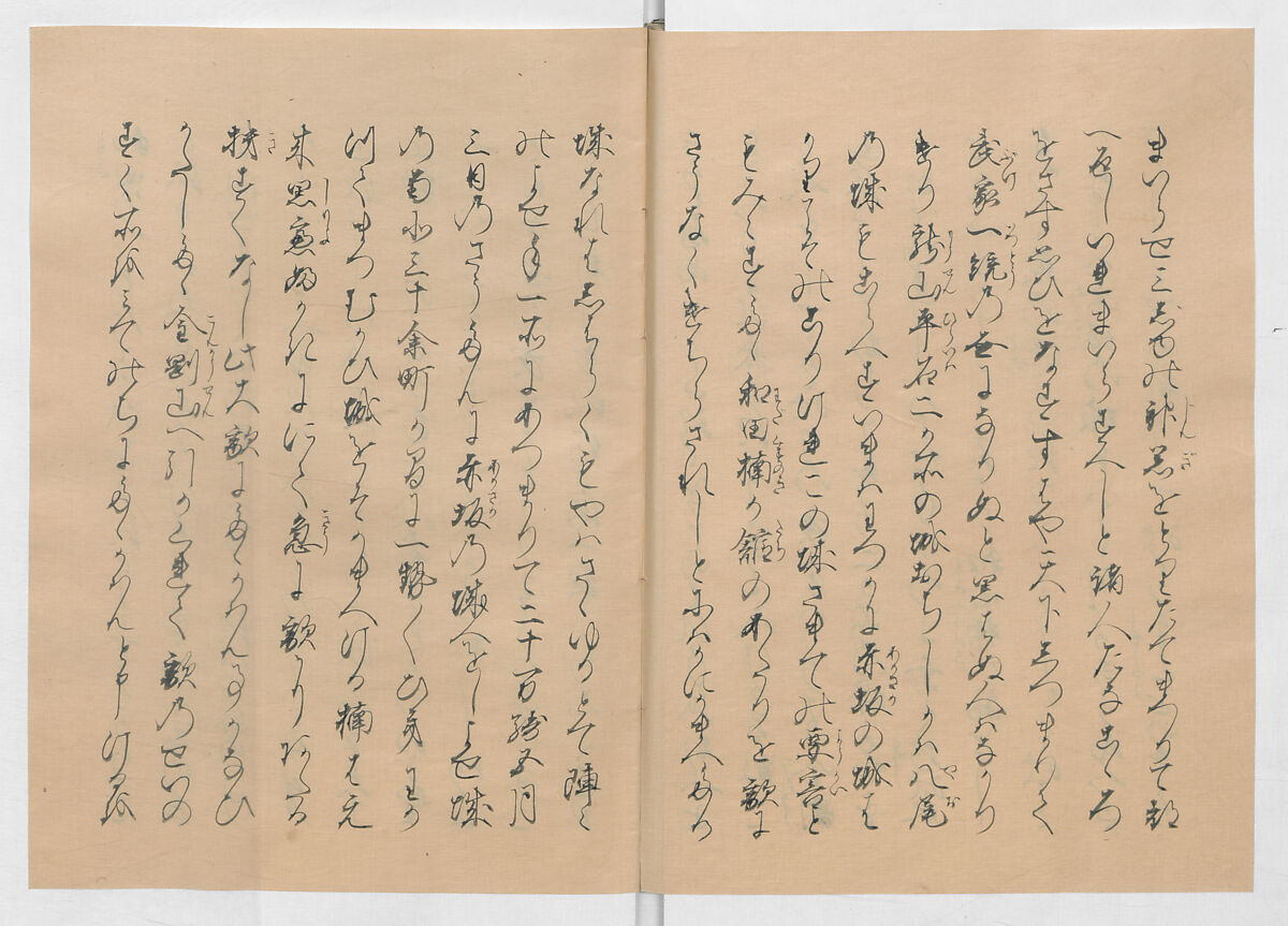 Manuscript Version of “The Chronicle of Great Peace”, Forty-one volumes of books; ink on paper, Japan