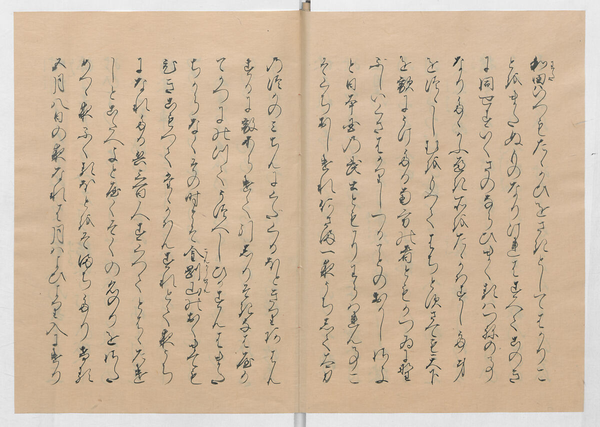 Manuscript Version of “The Chronicle of Great Peace”, Forty-one volumes of books; ink on paper, Japan