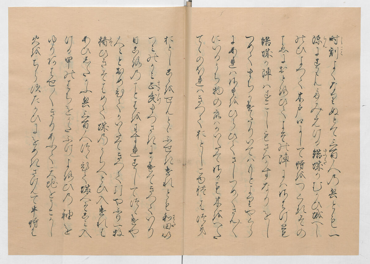 Manuscript Version of “The Chronicle of Great Peace”, Forty-one volumes of books; ink on paper, Japan