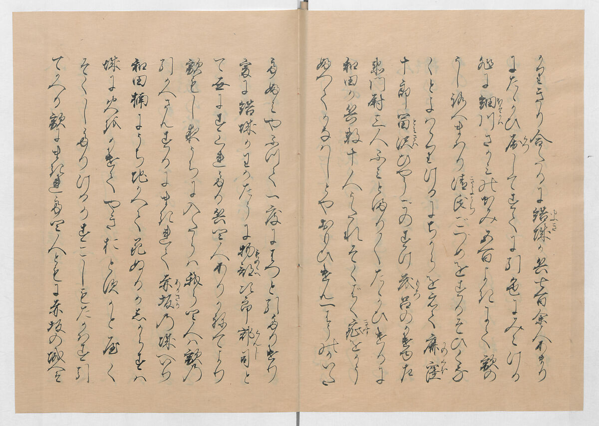 Manuscript Version of “The Chronicle of Great Peace”, Forty-one volumes of books; ink on paper, Japan