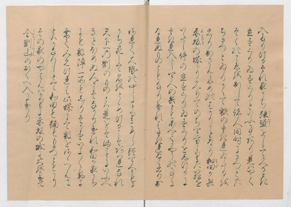 Manuscript Version of “The Chronicle of Great Peace”, Forty-one volumes of books; ink on paper, Japan
