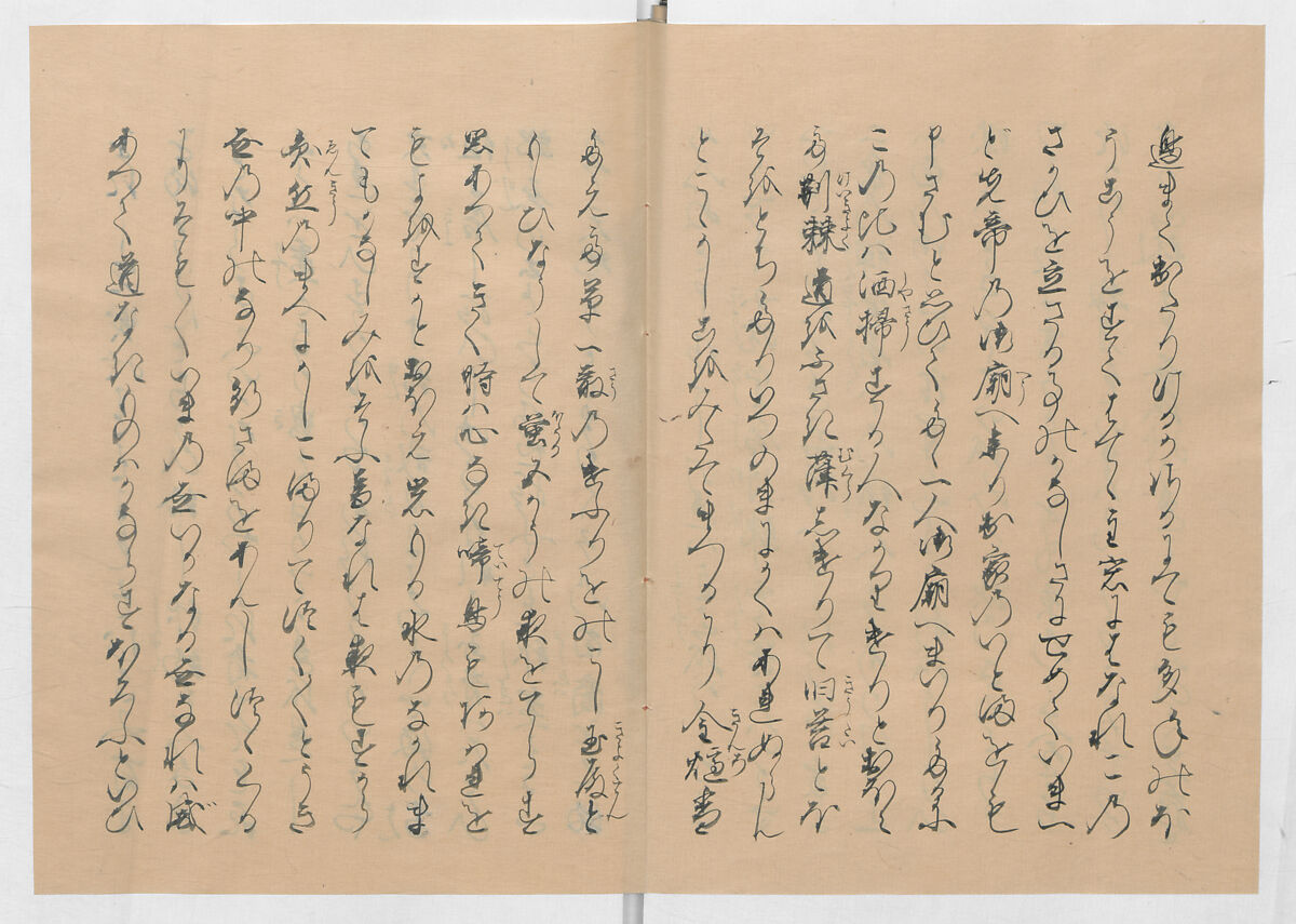 Manuscript Version of “The Chronicle of Great Peace”, Forty-one volumes of books; ink on paper, Japan
