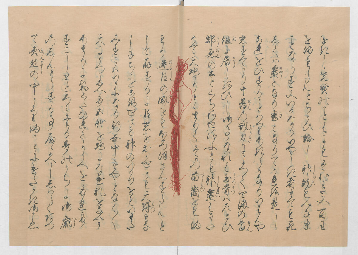 Manuscript Version of “The Chronicle of Great Peace”, Forty-one volumes of books; ink on paper, Japan