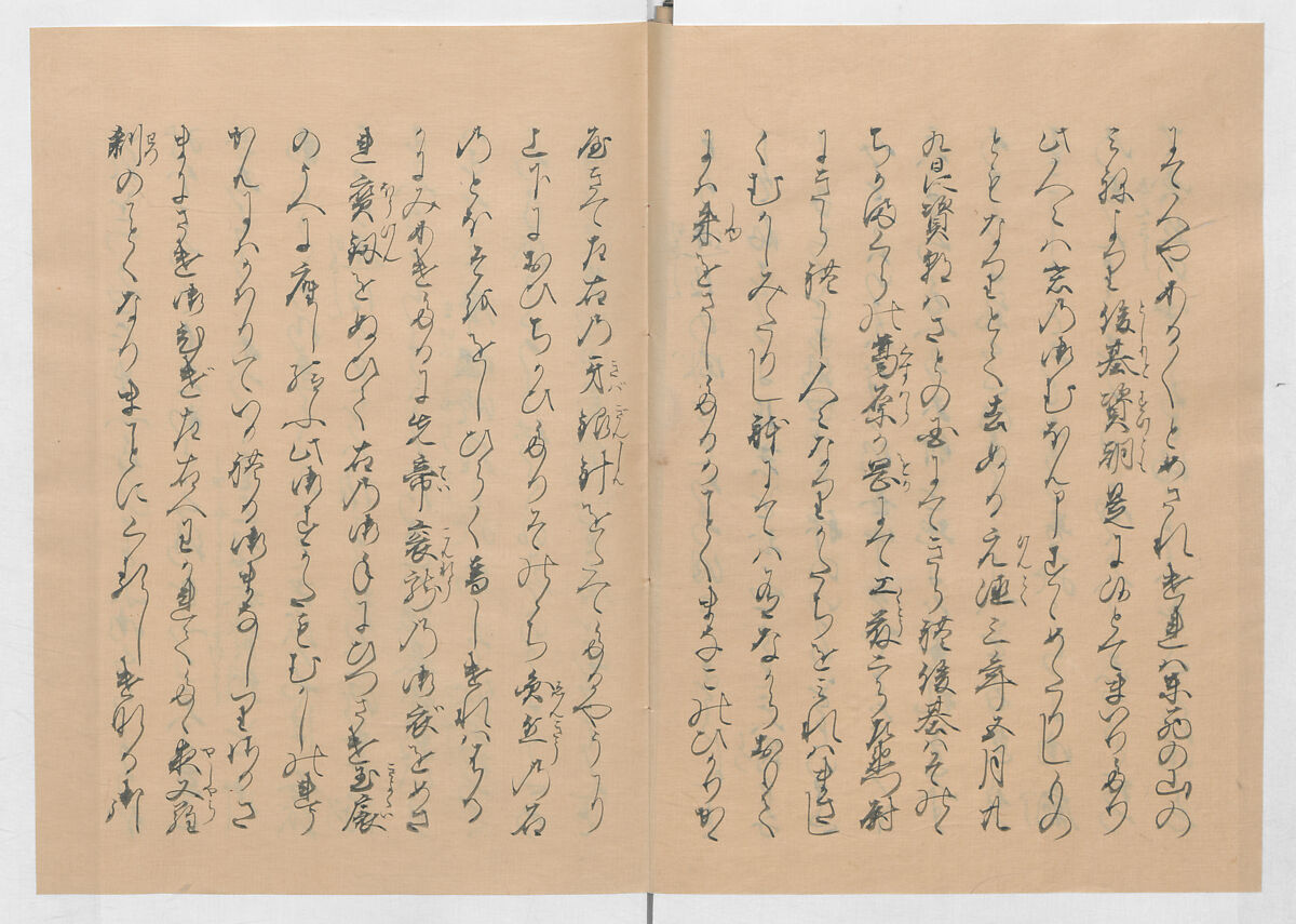 Manuscript Version of “The Chronicle of Great Peace”, Forty-one volumes of books; ink on paper, Japan