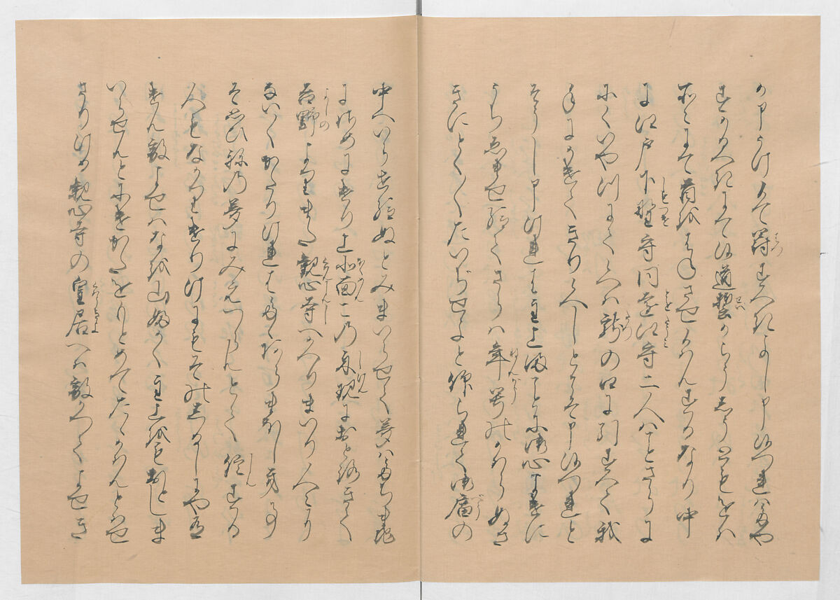 Manuscript Version of “The Chronicle of Great Peace”, Forty-one volumes of books; ink on paper, Japan