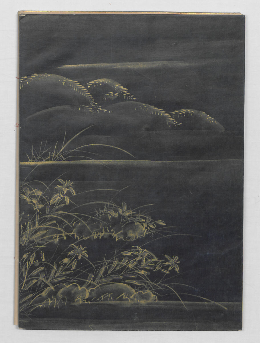 Manuscript Version of “The Chronicle of Great Peace”, Forty-one volumes of books; ink on paper, Japan