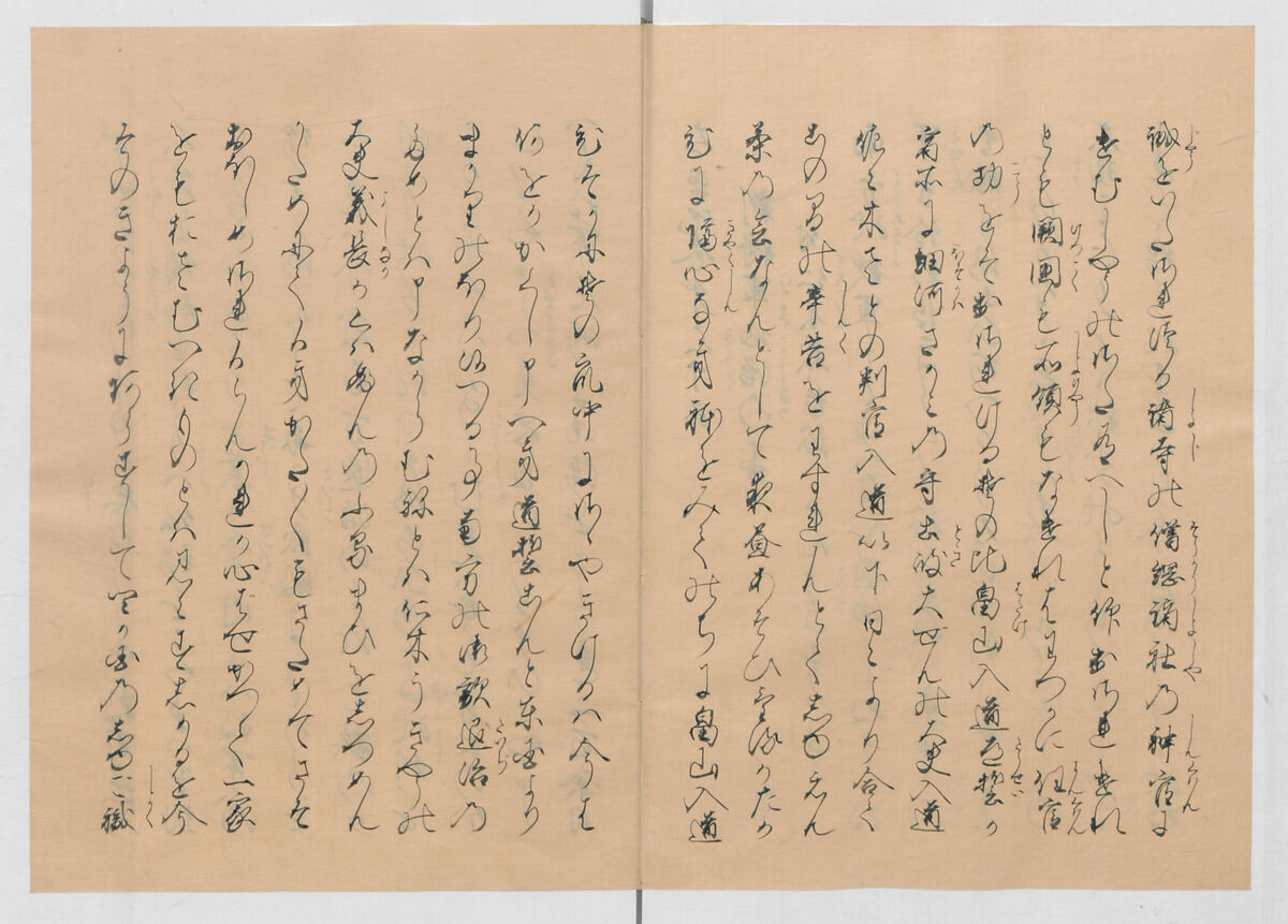 Manuscript Version of “The Chronicle of Great Peace”, Forty-one volumes of books; ink on paper, Japan