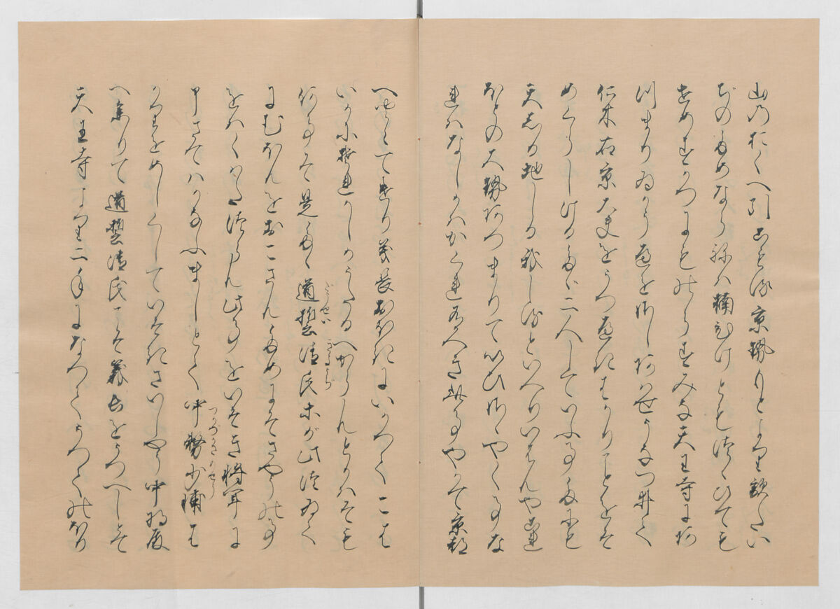 Manuscript Version of “The Chronicle of Great Peace”, Forty-one volumes of books; ink on paper, Japan