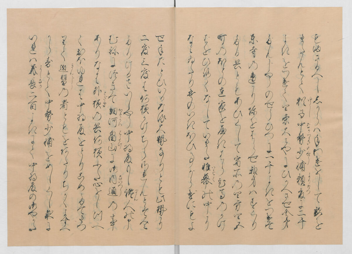 Manuscript Version of “The Chronicle of Great Peace”, Forty-one volumes of books; ink on paper, Japan