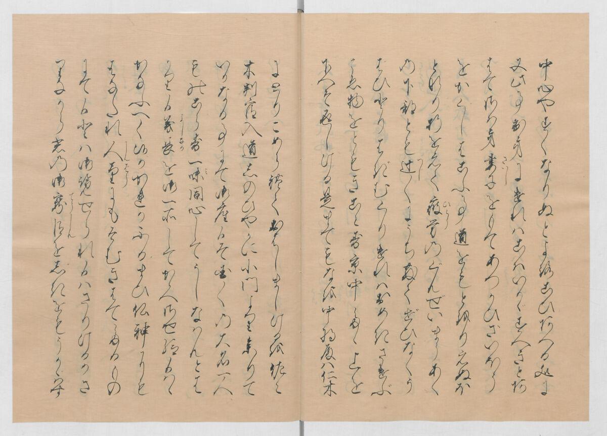 Manuscript Version of “The Chronicle of Great Peace”, Forty-one volumes of books; ink on paper, Japan