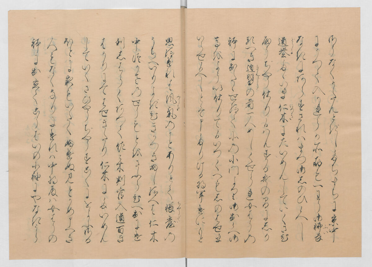 Manuscript Version of “The Chronicle of Great Peace”, Forty-one volumes of books; ink on paper, Japan