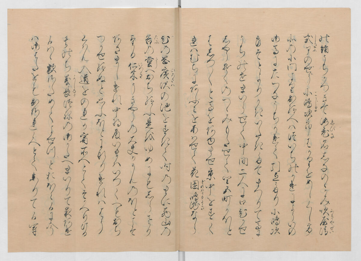 Manuscript Version of “The Chronicle of Great Peace”, Forty-one volumes of books; ink on paper, Japan