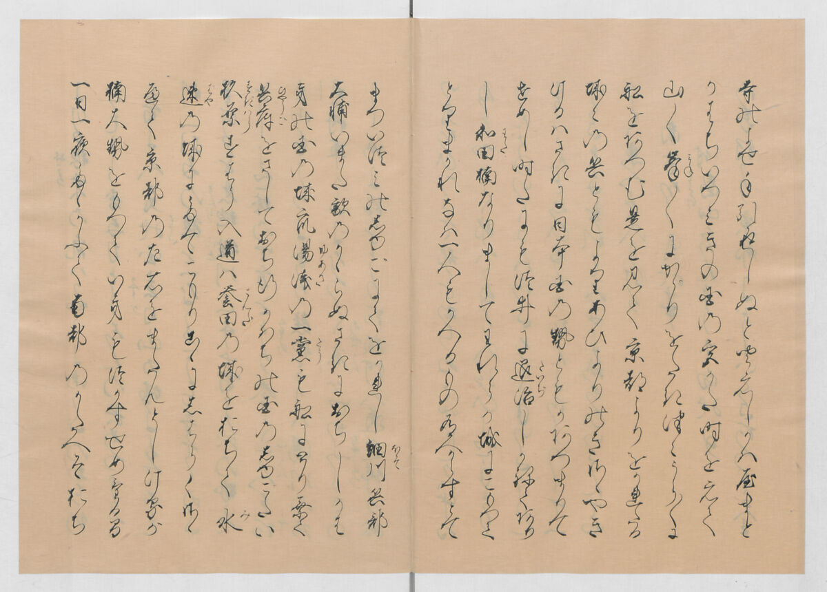 Manuscript Version of “The Chronicle of Great Peace”, Forty-one volumes of books; ink on paper, Japan