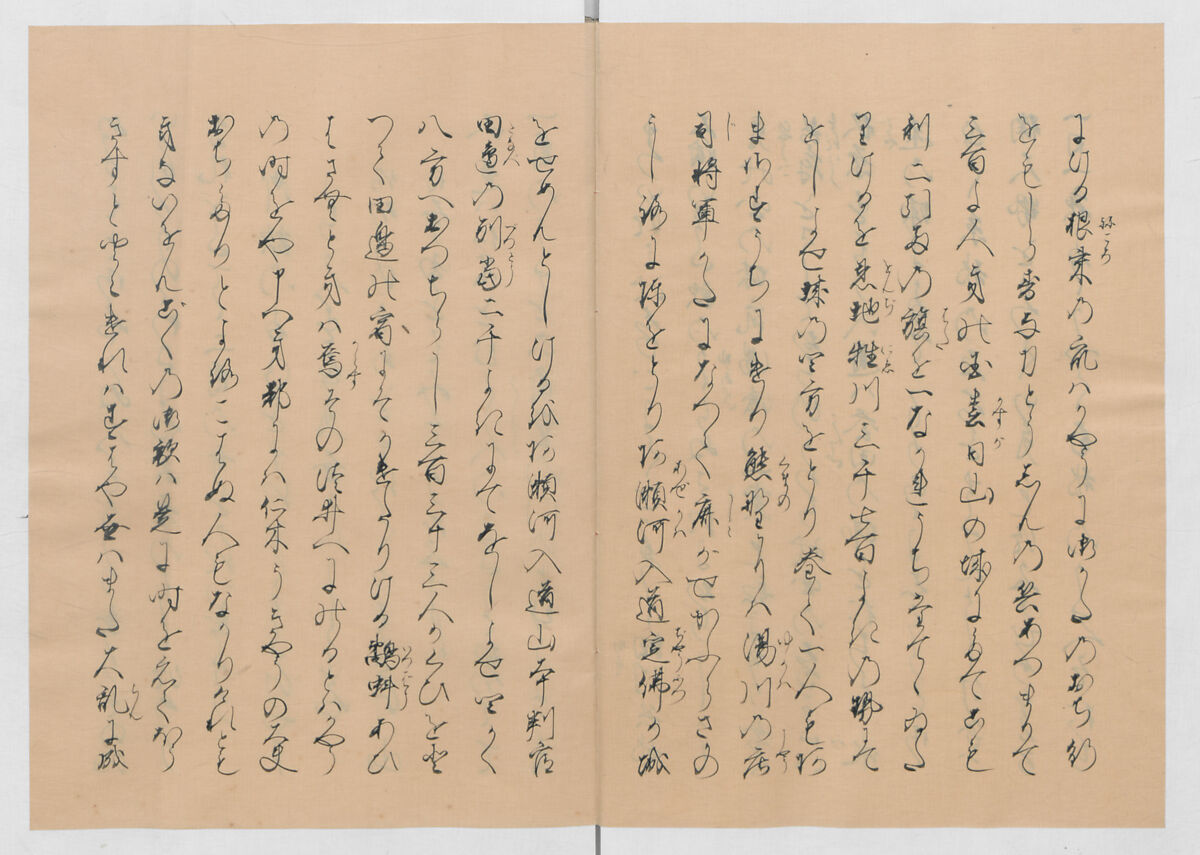 Manuscript Version of “The Chronicle of Great Peace”, Forty-one volumes of books; ink on paper, Japan