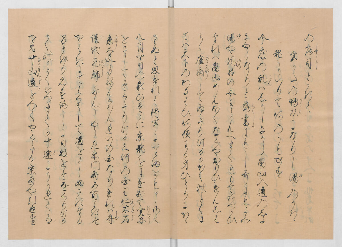 Manuscript Version of “The Chronicle of Great Peace”, Forty-one volumes of books; ink on paper, Japan