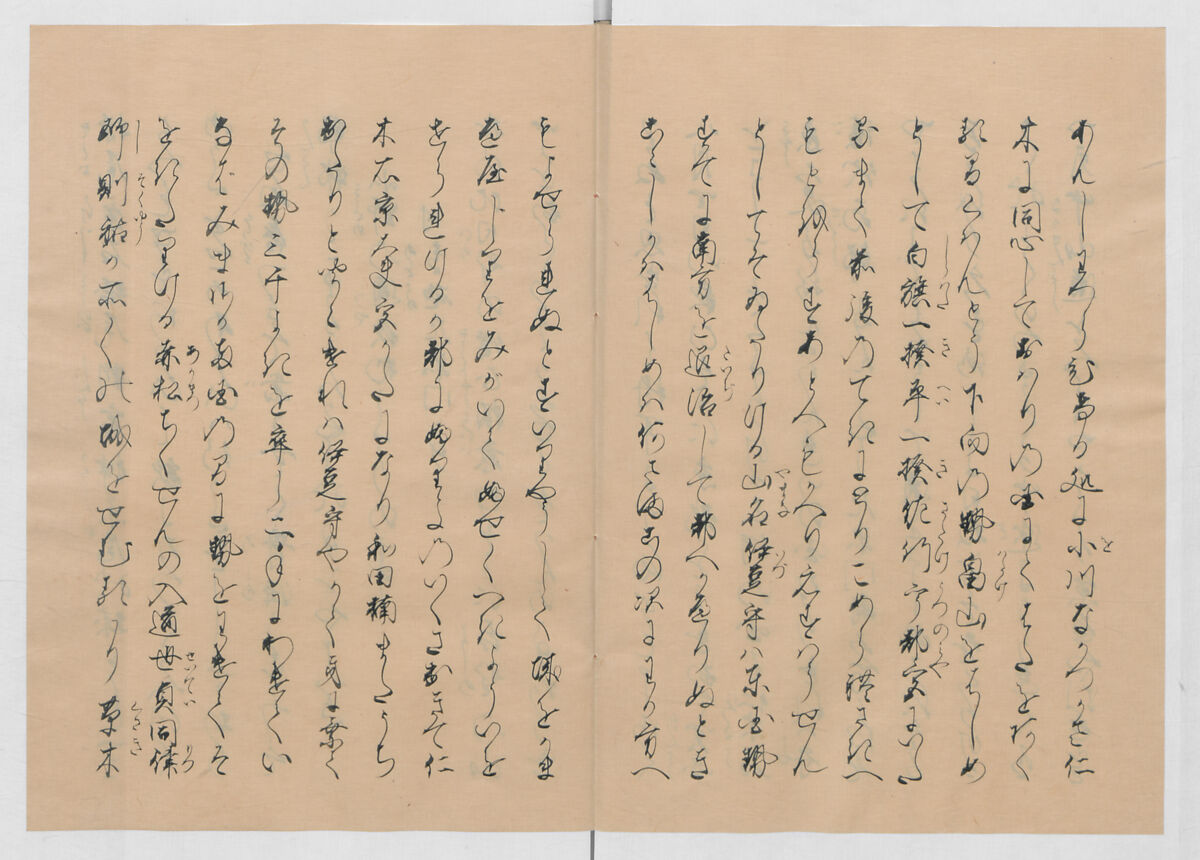 Manuscript Version of “The Chronicle of Great Peace”, Forty-one volumes of books; ink on paper, Japan