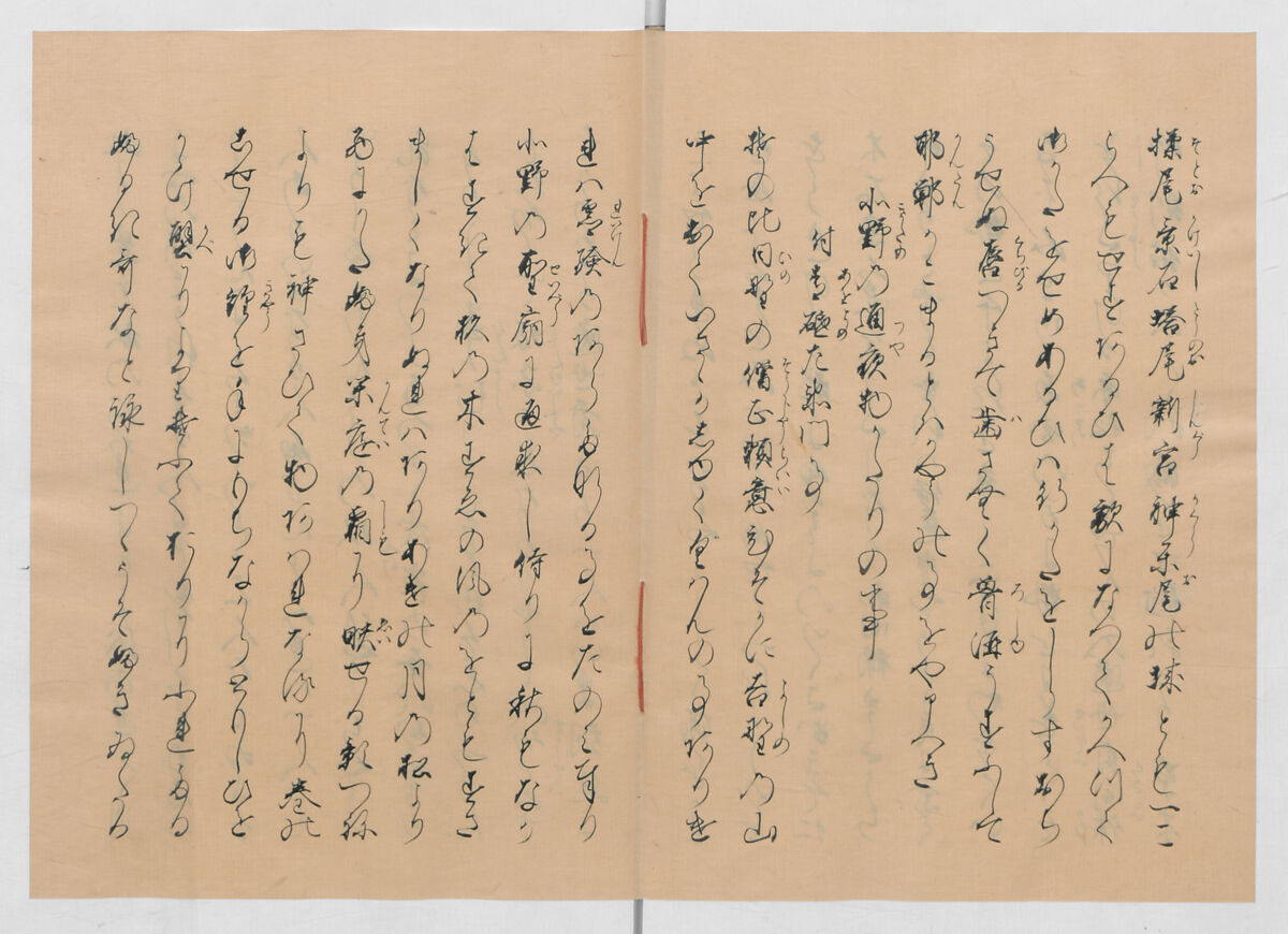 Manuscript Version of “The Chronicle of Great Peace”, Forty-one volumes of books; ink on paper, Japan