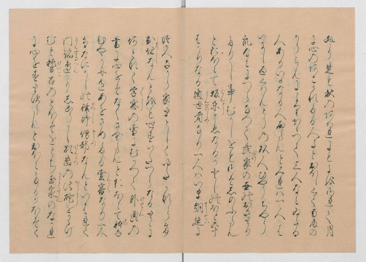 Manuscript Version of “The Chronicle of Great Peace”, Forty-one volumes of books; ink on paper, Japan