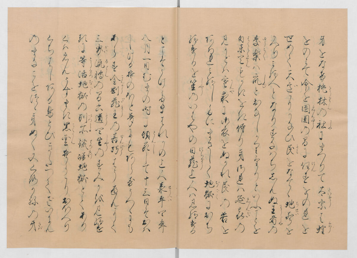 Manuscript Version of “The Chronicle of Great Peace”, Forty-one volumes of books; ink on paper, Japan