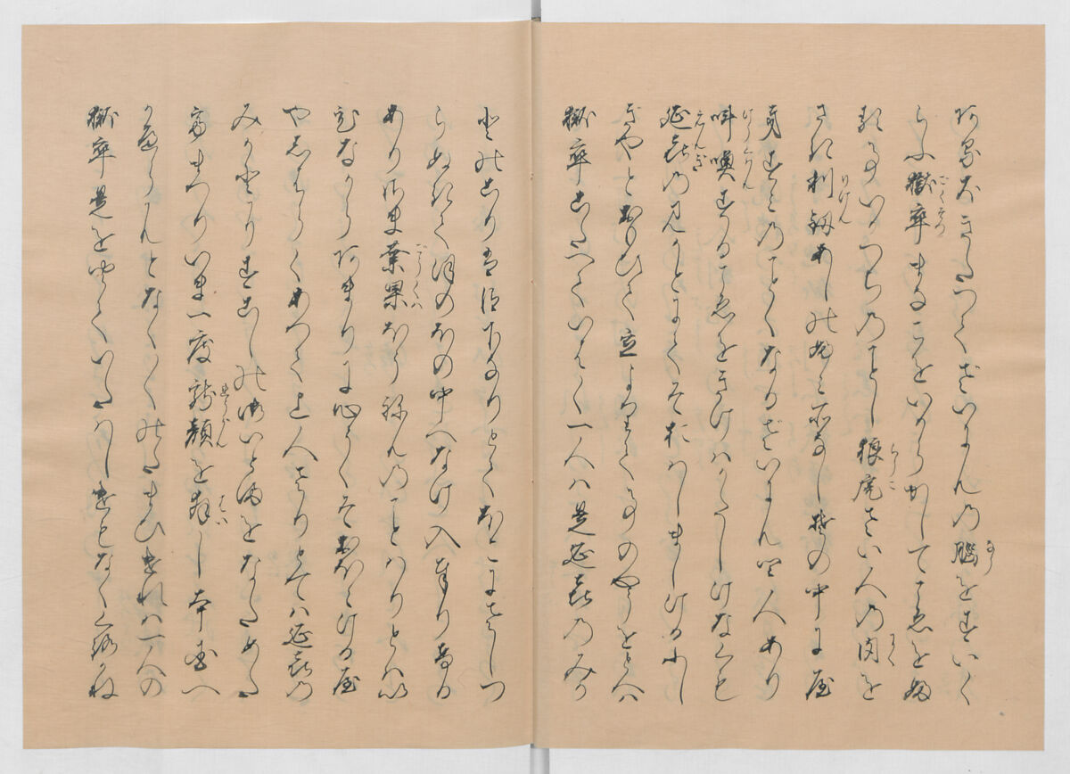 Manuscript Version of “The Chronicle of Great Peace”, Forty-one volumes of books; ink on paper, Japan
