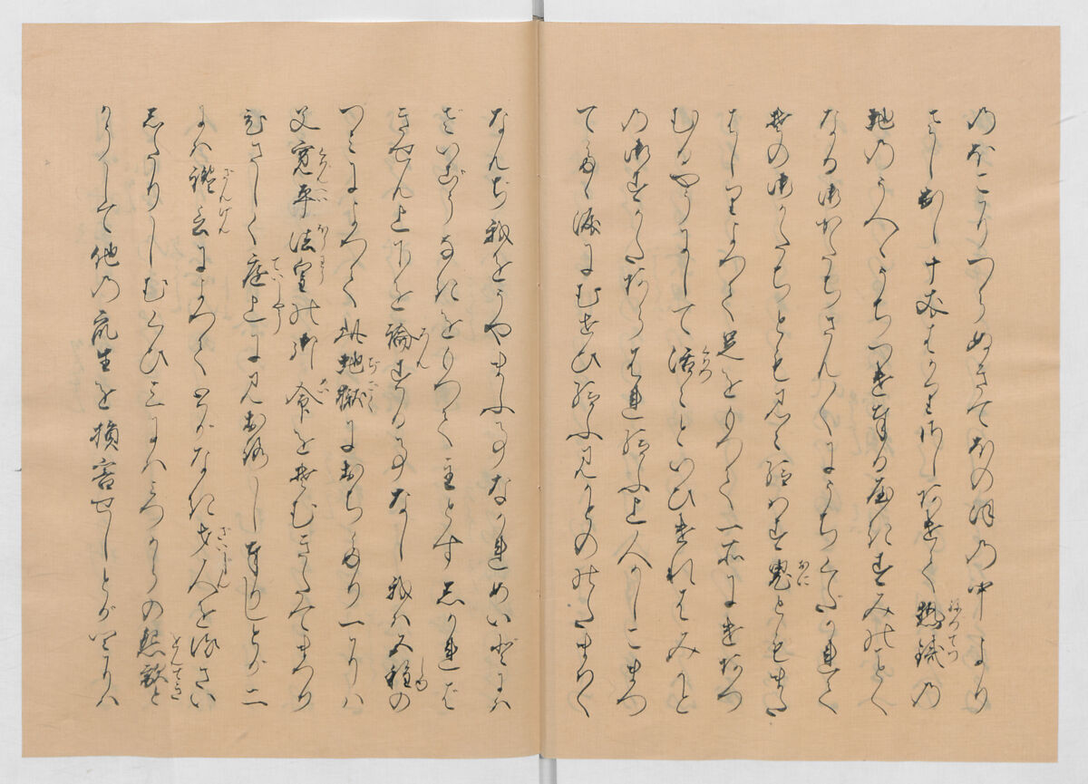 Manuscript Version of “The Chronicle of Great Peace”, Forty-one volumes of books; ink on paper, Japan