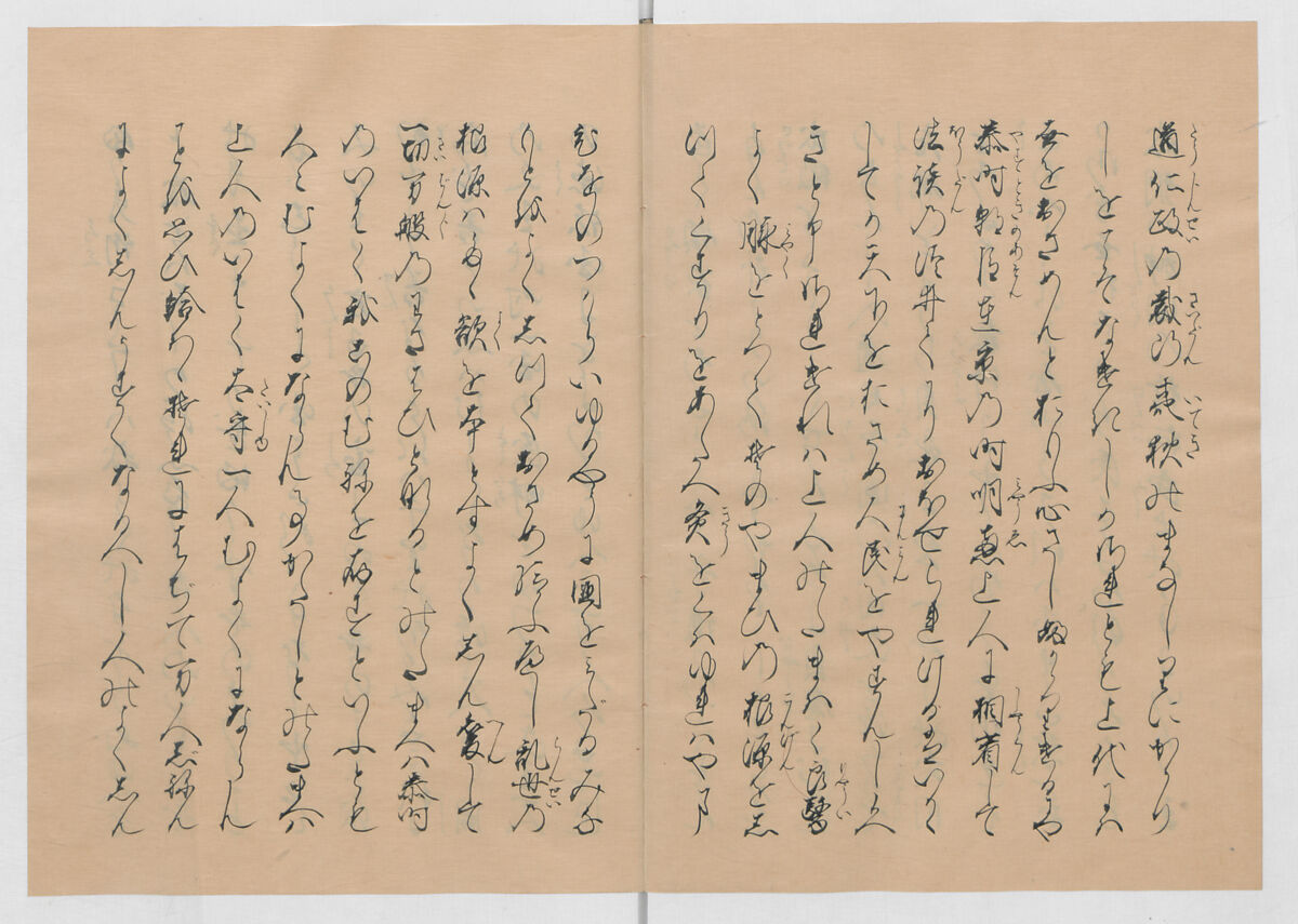 Manuscript Version of “The Chronicle of Great Peace”, Forty-one volumes of books; ink on paper, Japan