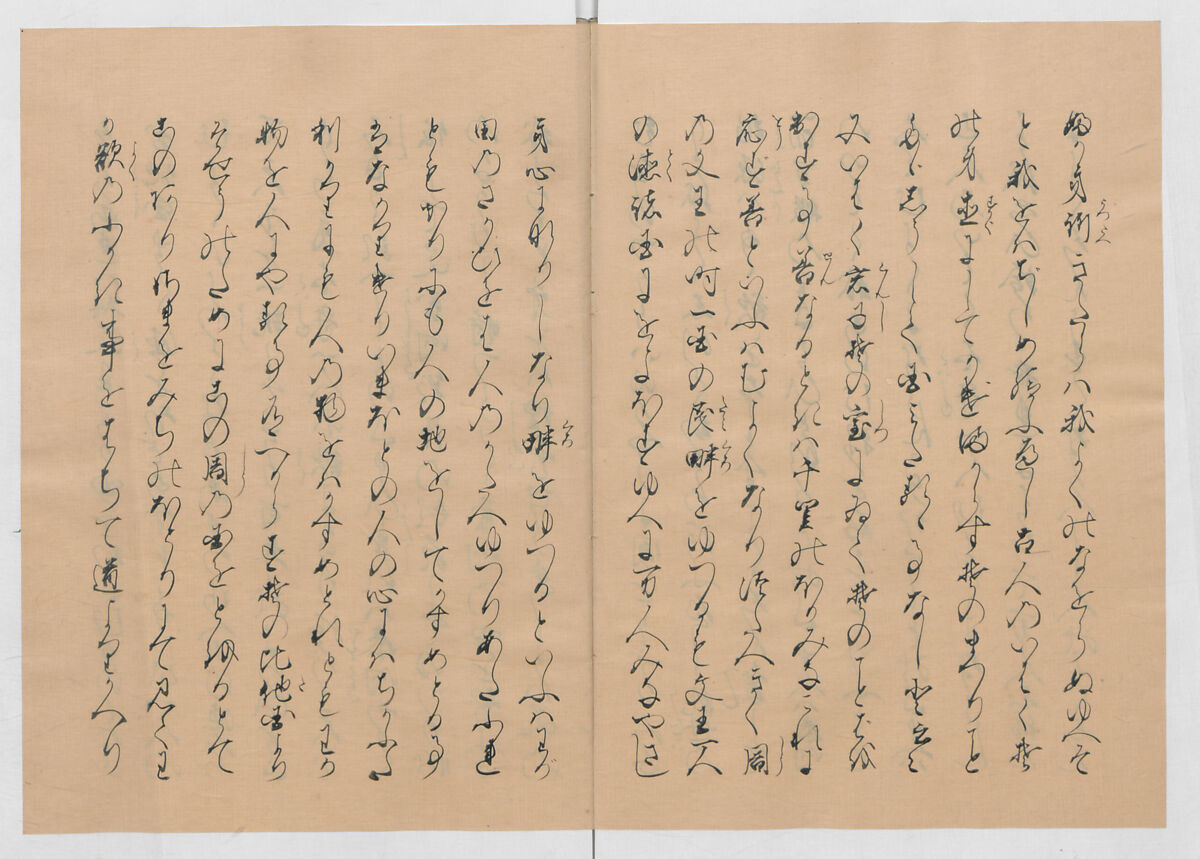 Manuscript Version of “The Chronicle of Great Peace”, Forty-one volumes of books; ink on paper, Japan