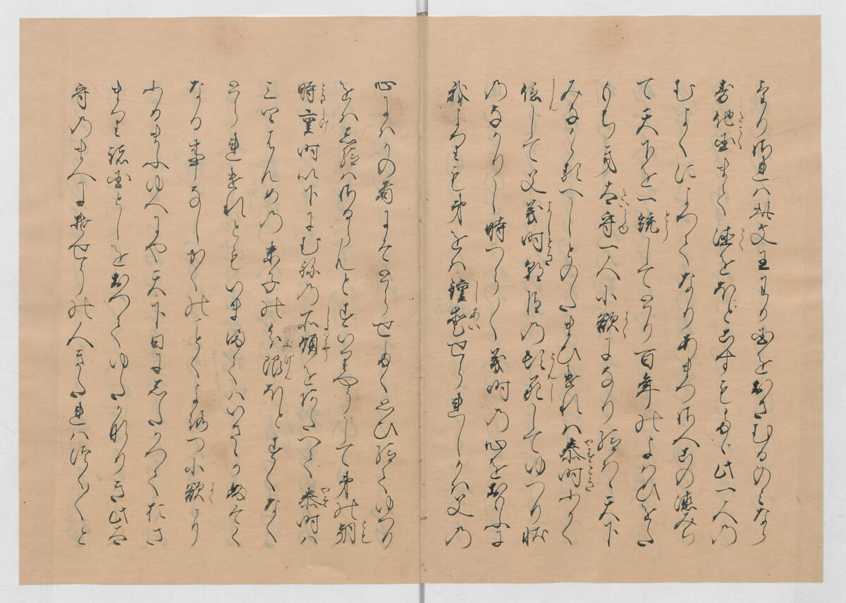 Manuscript Version of “The Chronicle of Great Peace”, Forty-one volumes of books; ink on paper, Japan