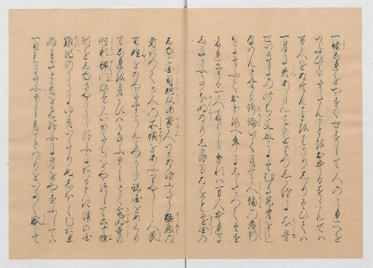Manuscript Version of “The Chronicle of Great Peace”, Forty-one volumes of books; ink on paper, Japan