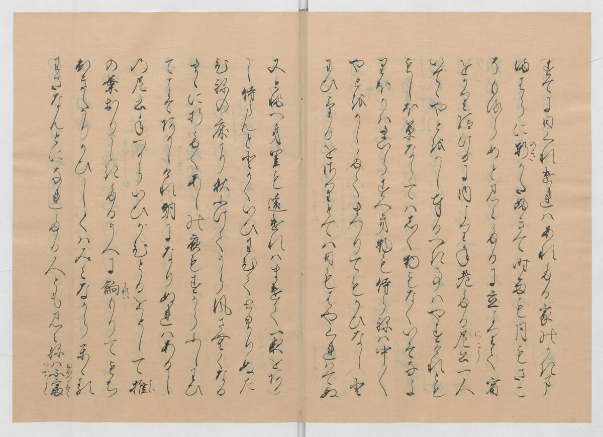 Manuscript Version of “The Chronicle of Great Peace”, Forty-one volumes of books; ink on paper, Japan