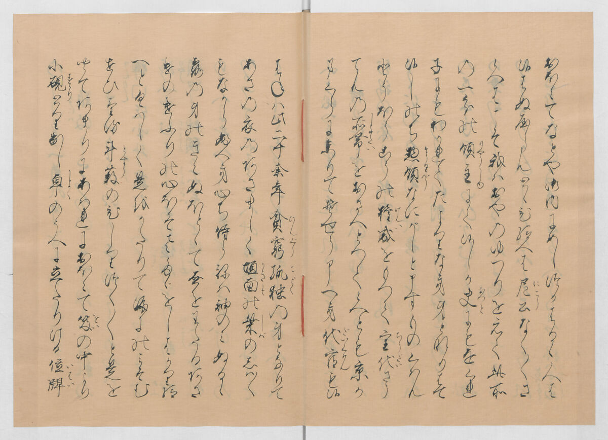 Manuscript Version of “The Chronicle of Great Peace”, Forty-one volumes of books; ink on paper, Japan