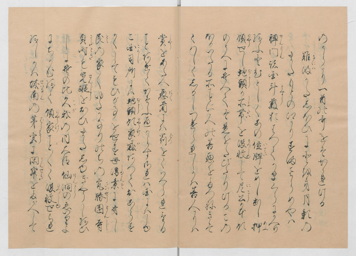 Manuscript Version of “The Chronicle of Great Peace”, Forty-one volumes of books; ink on paper, Japan