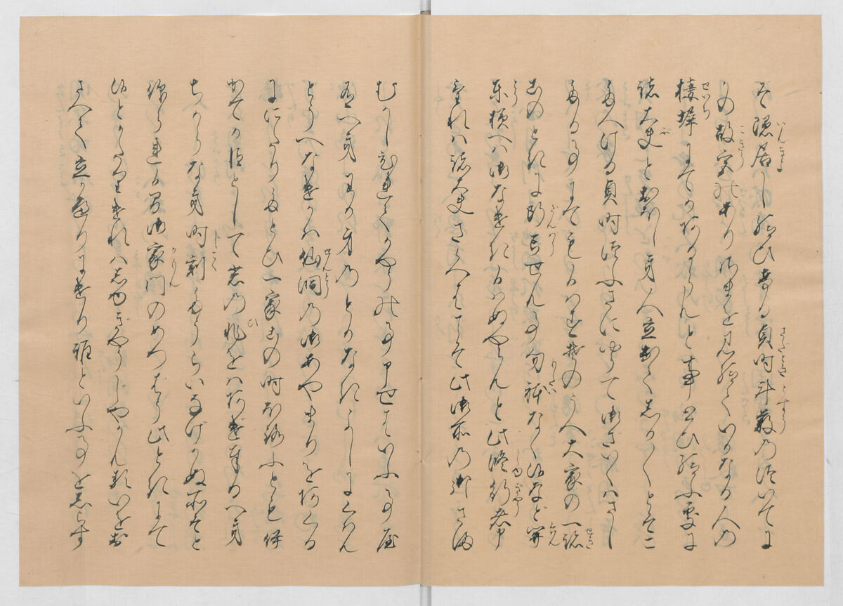 Manuscript Version of “The Chronicle of Great Peace”, Forty-one volumes of books; ink on paper, Japan