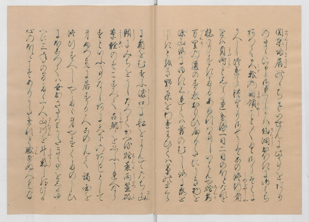 Manuscript Version of “The Chronicle of Great Peace”, Forty-one volumes of books; ink on paper, Japan