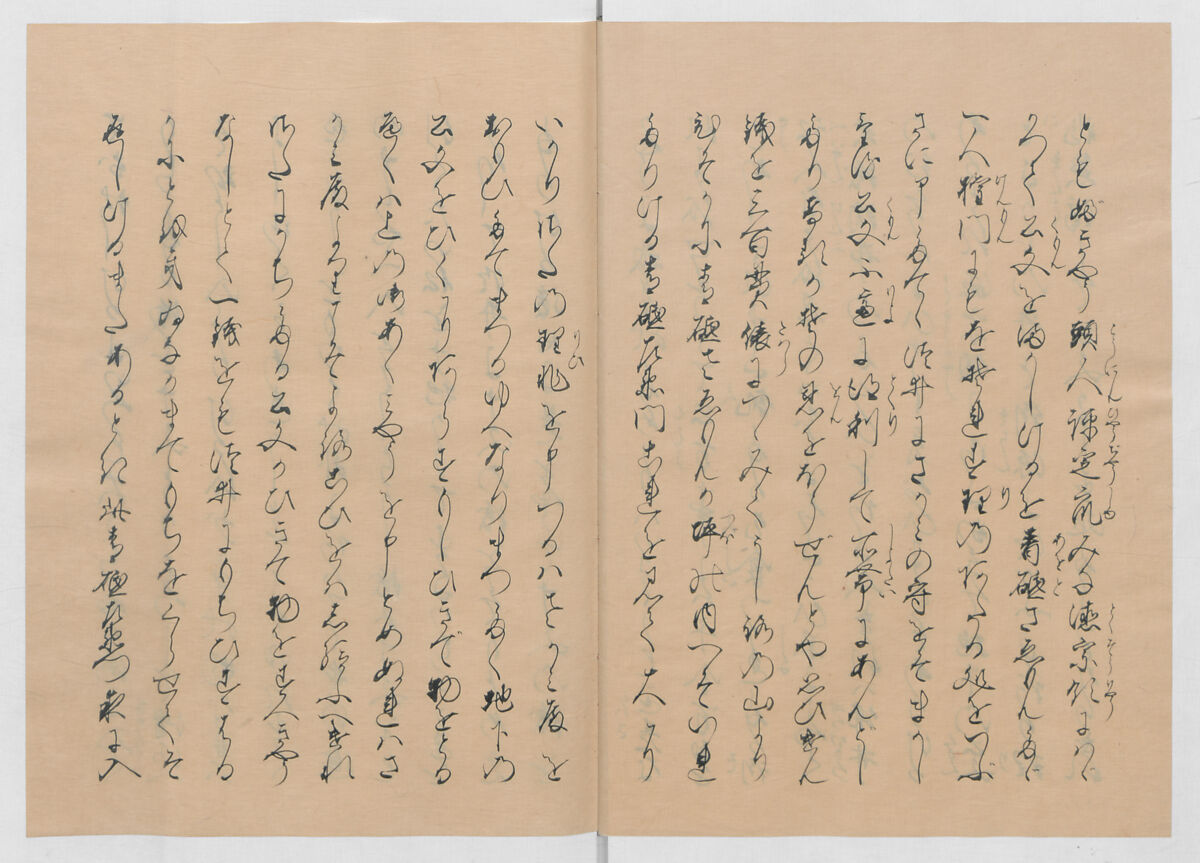 Manuscript Version of “The Chronicle of Great Peace”, Forty-one volumes of books; ink on paper, Japan