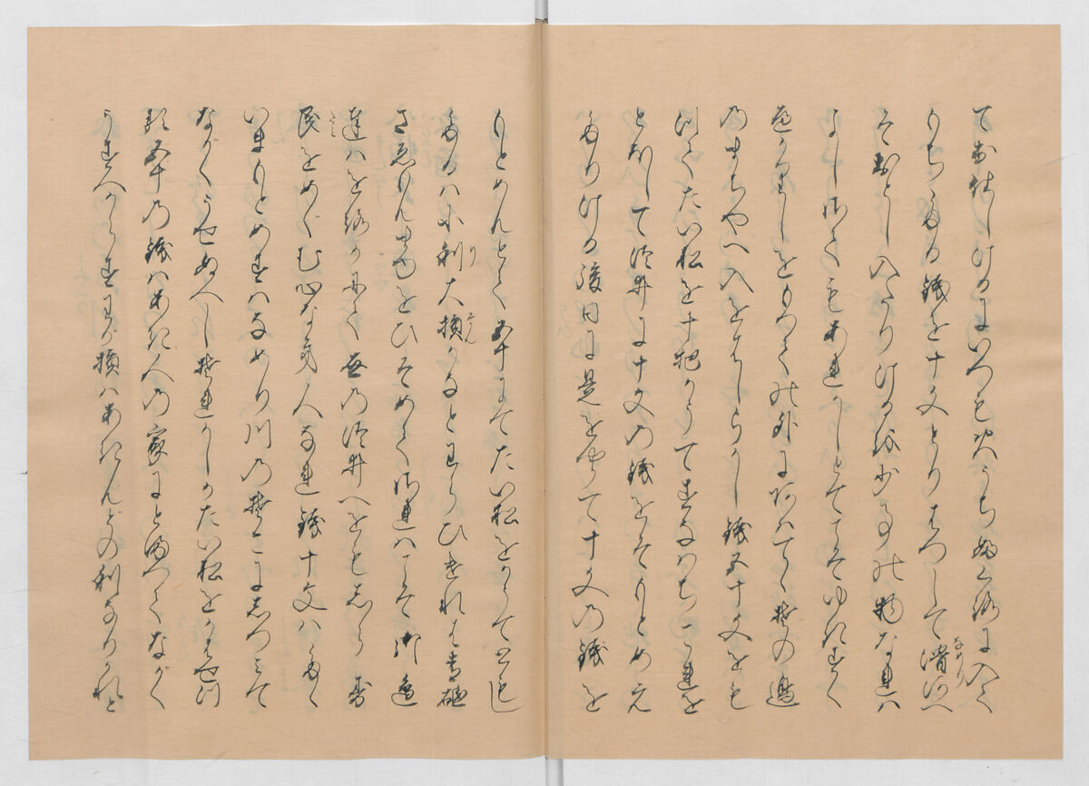 Manuscript Version of “The Chronicle of Great Peace”, Forty-one volumes of books; ink on paper, Japan
