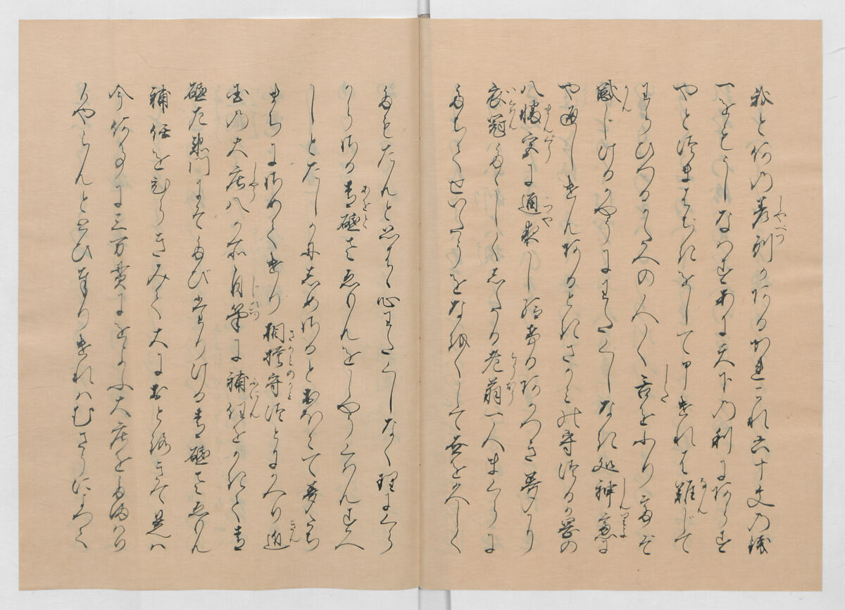Manuscript Version of “The Chronicle of Great Peace”, Forty-one volumes of books; ink on paper, Japan