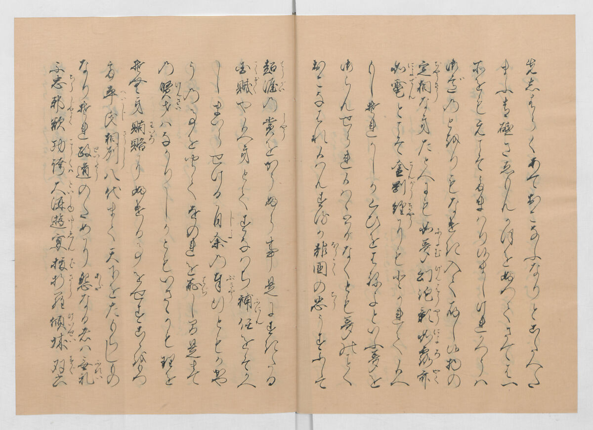 Manuscript Version of “The Chronicle of Great Peace”, Forty-one volumes of books; ink on paper, Japan